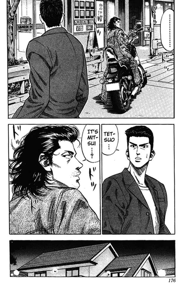 Slam Dunk, Chapter 80 image 08